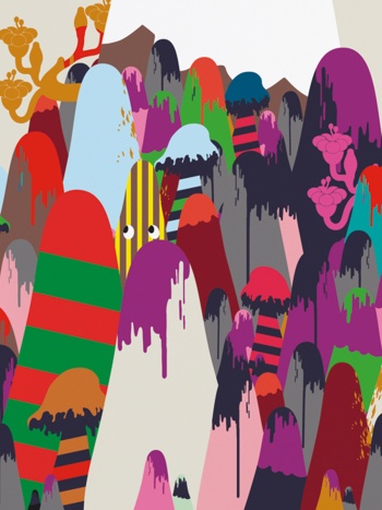 Papier peint Mountains